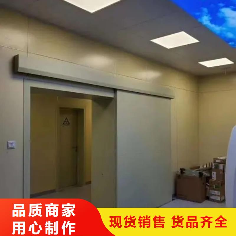 防护铅门源头供应商