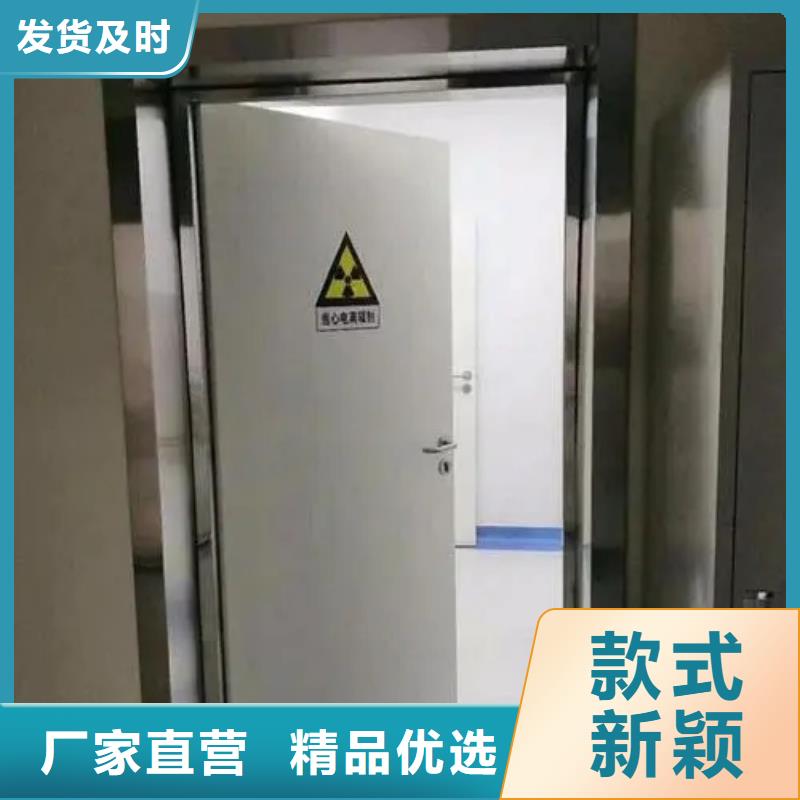 铅门从厂家买售后有保障