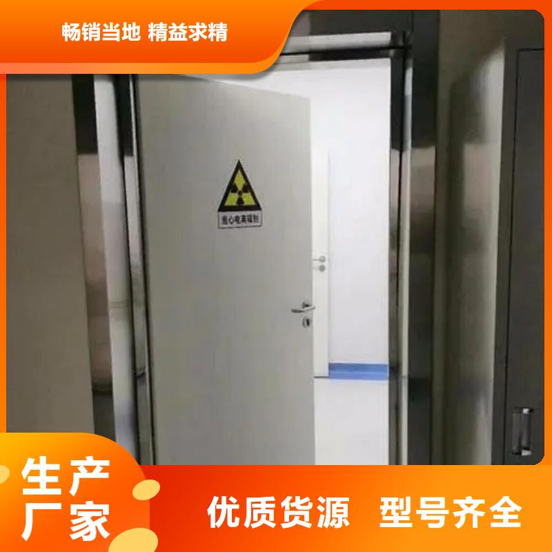 防护铅玻璃源头厂家