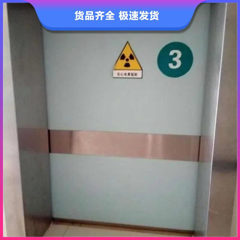 ct室铅门厂家，质优
