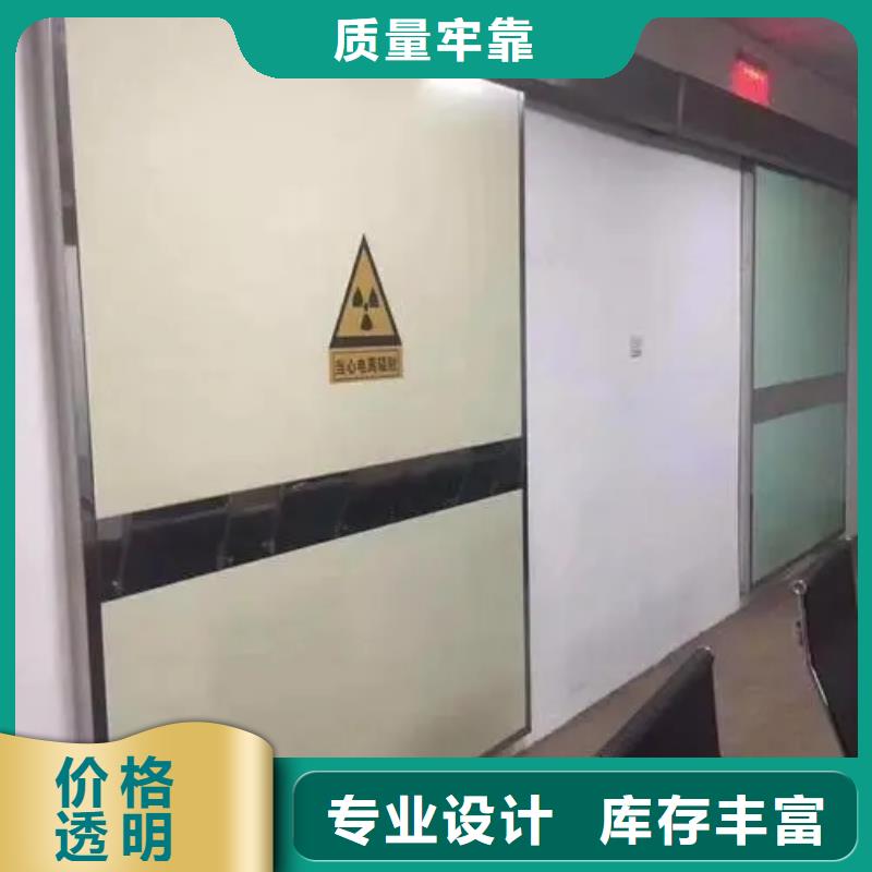 铅门严格把关质量放心