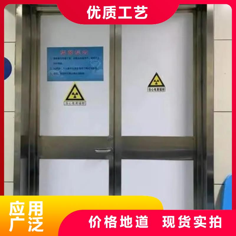 选购医用铅板认准华尔射线防护铅门厂家