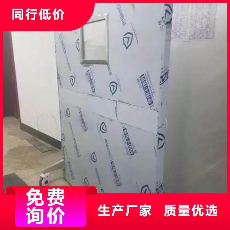 卖防护铅玻璃的厂家