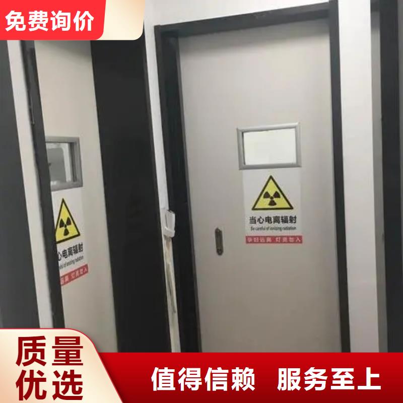 电动铅防护门工艺先进