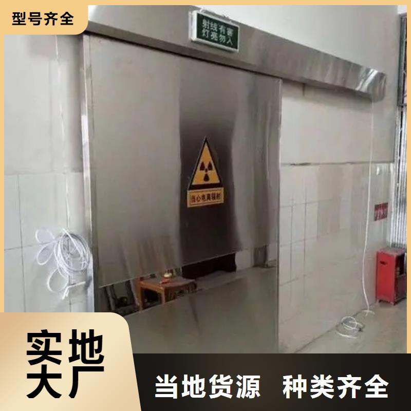 铅门来图来样定制