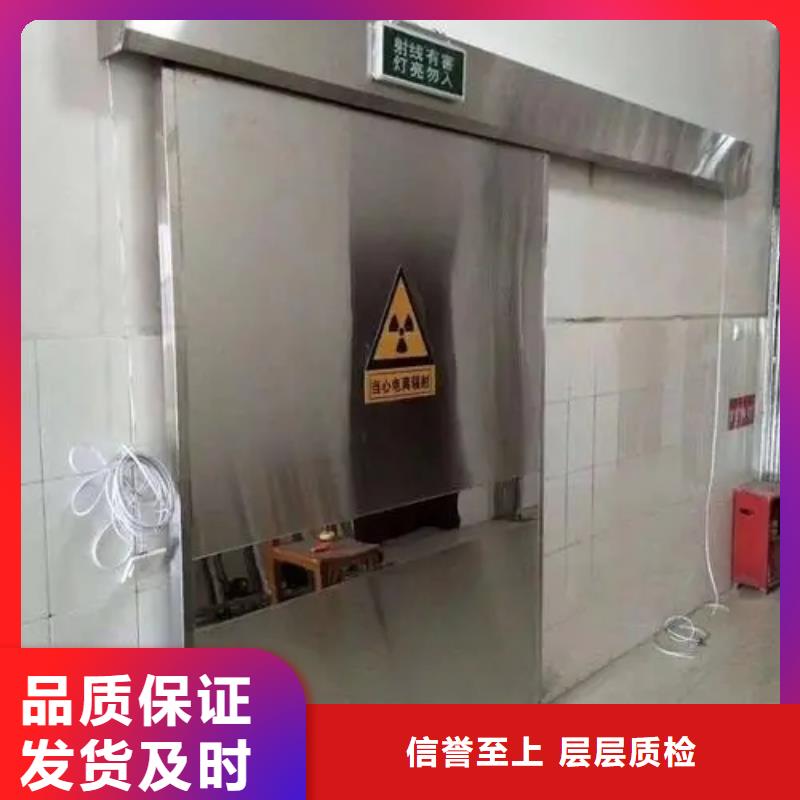 铅门真诚合作