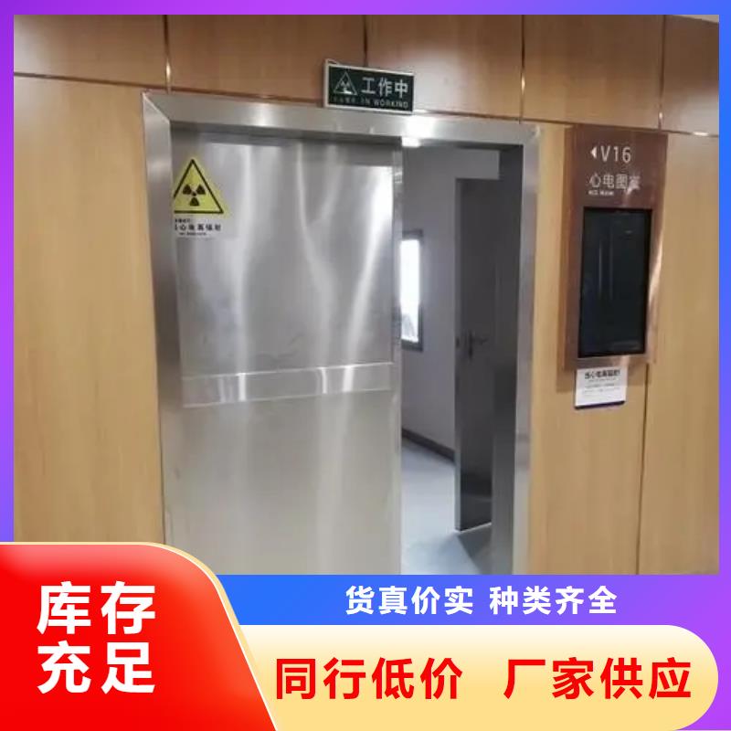 靠谱的射线防护门供货商