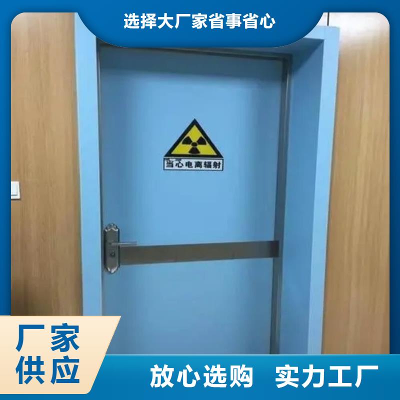 铅门铅板制作厂家