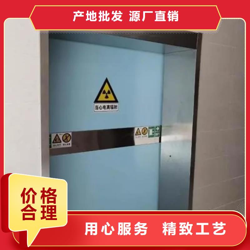 防射线铅门生产厂家_大量现货