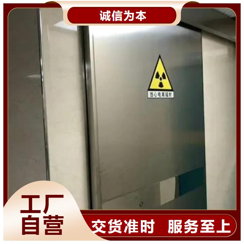 防护铅玻璃价格实惠的厂家