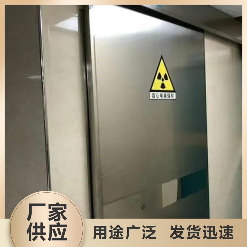 靠谱的射线防护门供货商