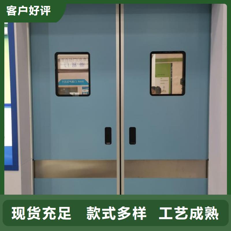铅防护门质量有保证