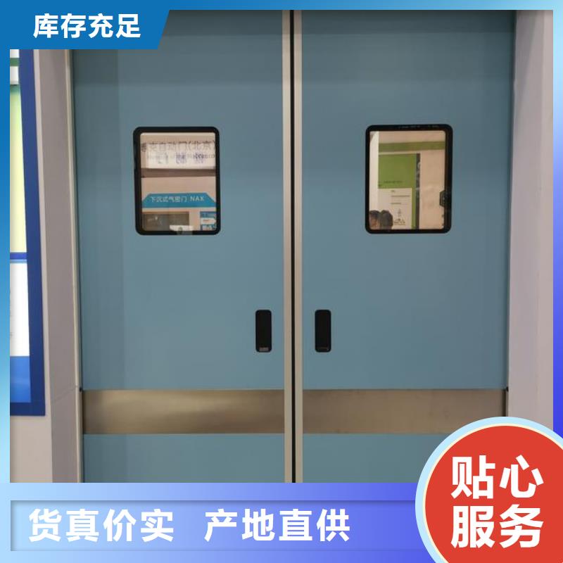射线防护电动铅门正规厂家