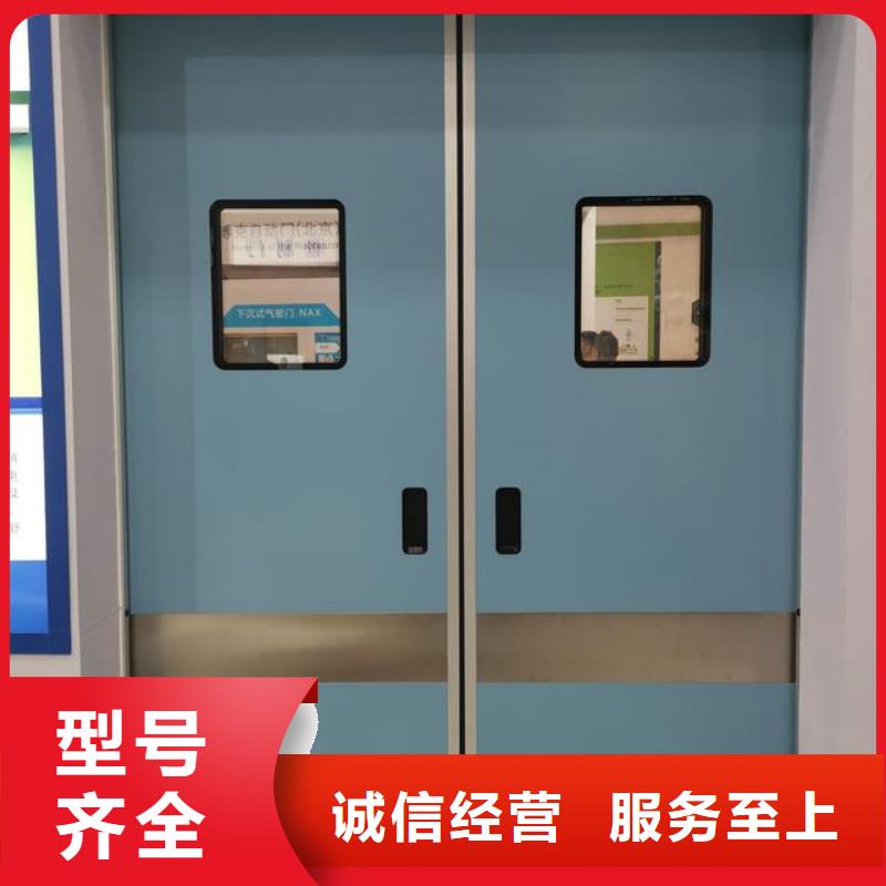 铅门铅板制作厂家