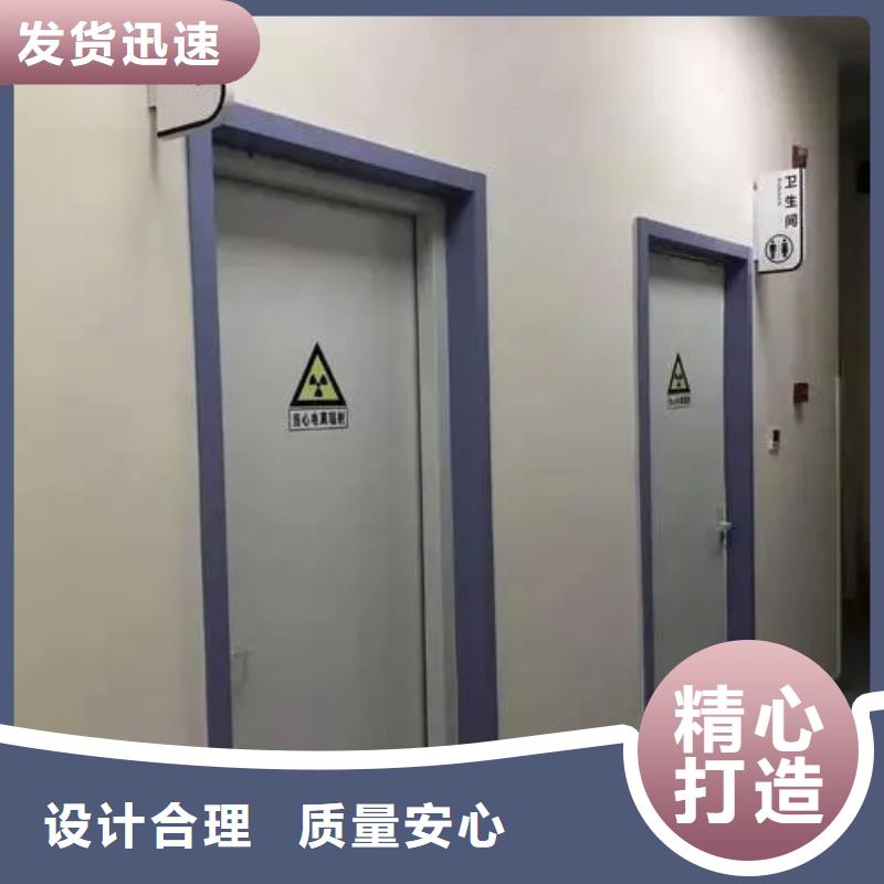 【图】防辐射铅玻璃生产厂家