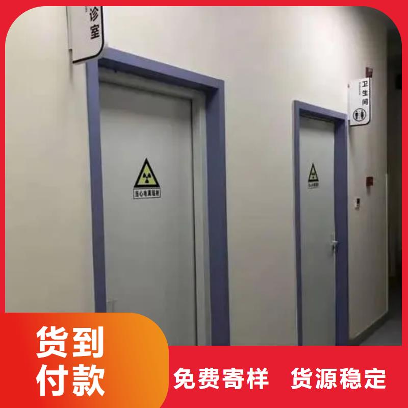 电动铅防护门厂家销售热线