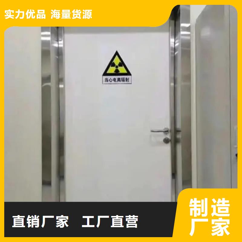 防辐射硫酸钡-只做精品
