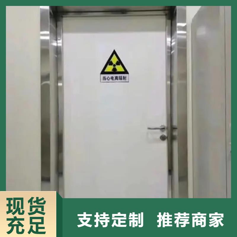 价格合理的优质射线防护铅门生产厂家