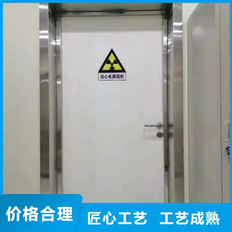 防射线铅门制作厂家