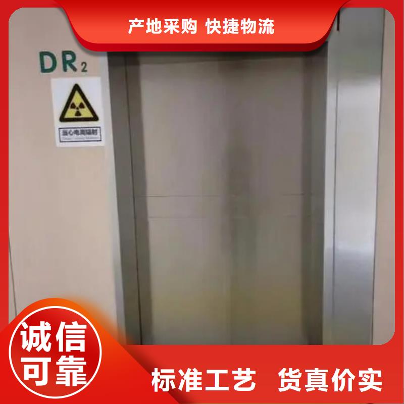 铅门支持非标定制