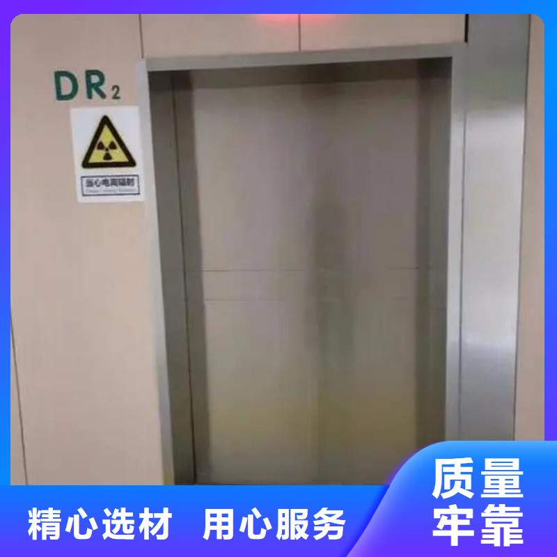 防护铅玻璃款式齐全