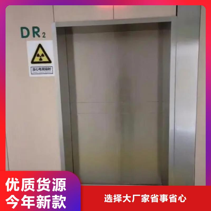 铅板安装