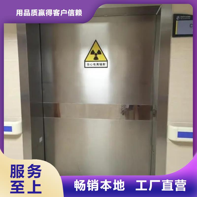 防护铅门售后无忧大厂