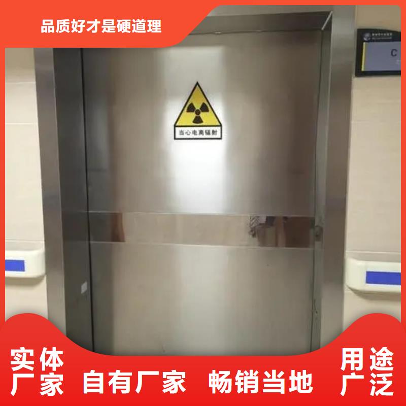 防辐射铅玻璃价格欢迎来电