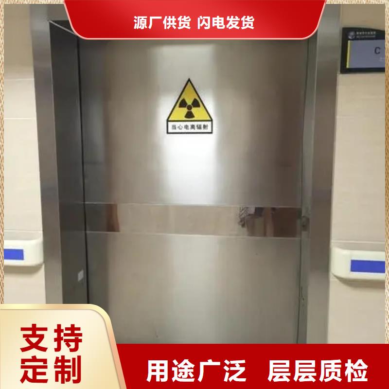 工业铅门、工业铅门厂家直销
