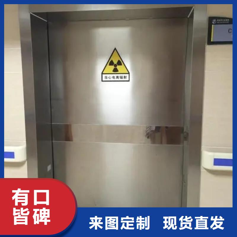 铅门本地配送
