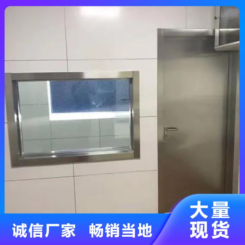 射线防护电动铅门正规厂家