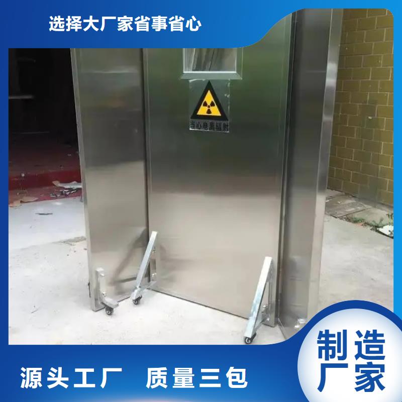 工业铅门、工业铅门厂家直销