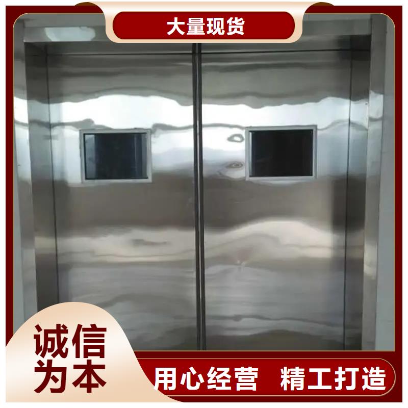 防射线铅门制作厂家