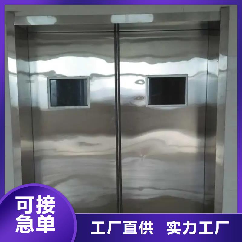ct室铅门厂家，质优