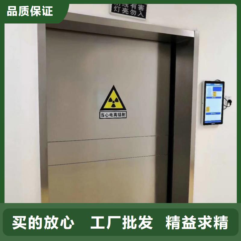 铅门诚信经营质量保证