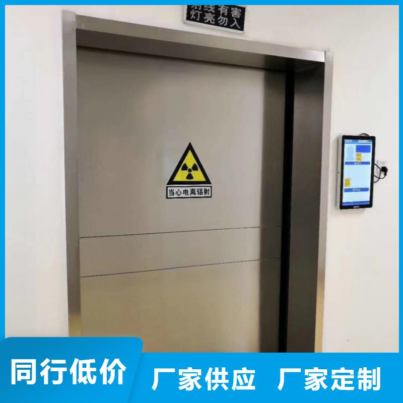 性价比高的防辐射铅玻璃销售厂家