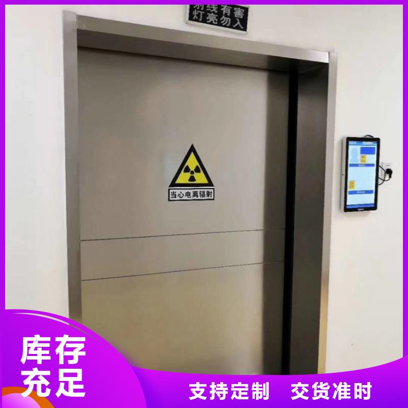 铅门本地配送