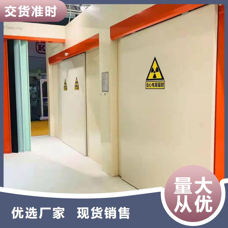 铅门铅板制作厂家