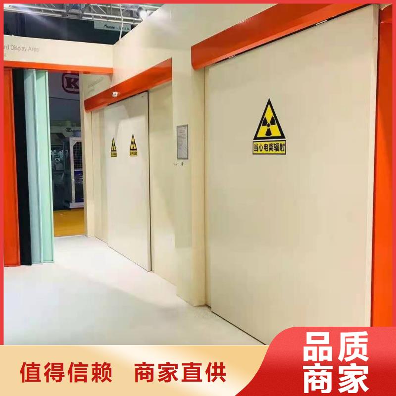 卖防护铅玻璃的厂家