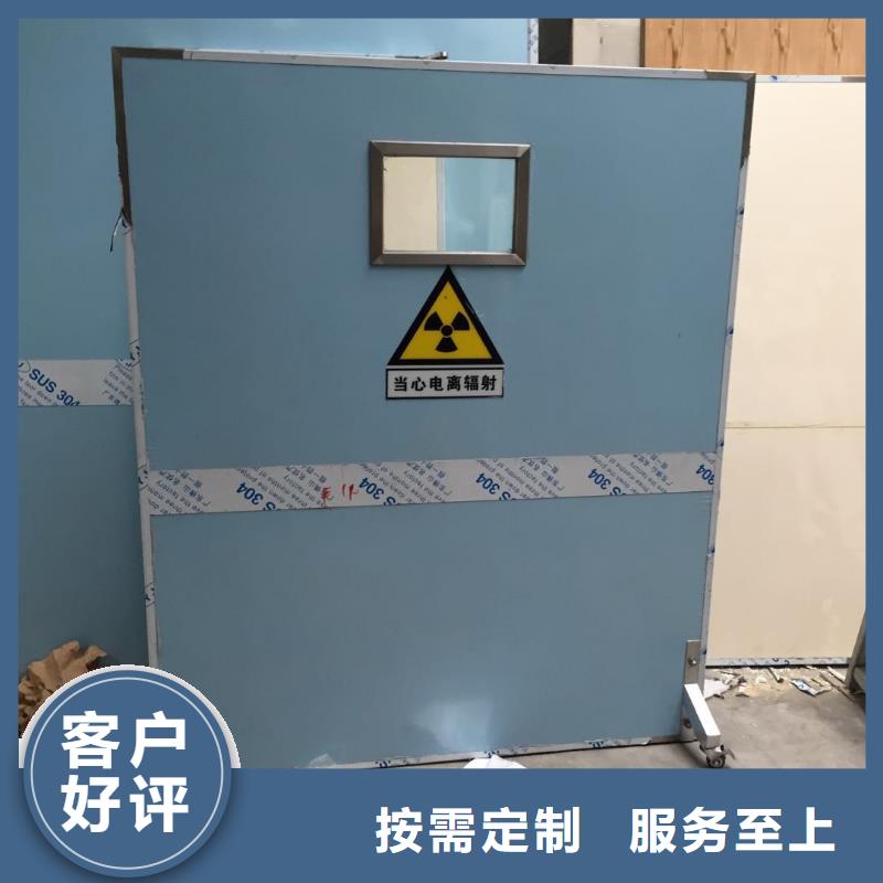 性价比高的防辐射铅玻璃销售厂家