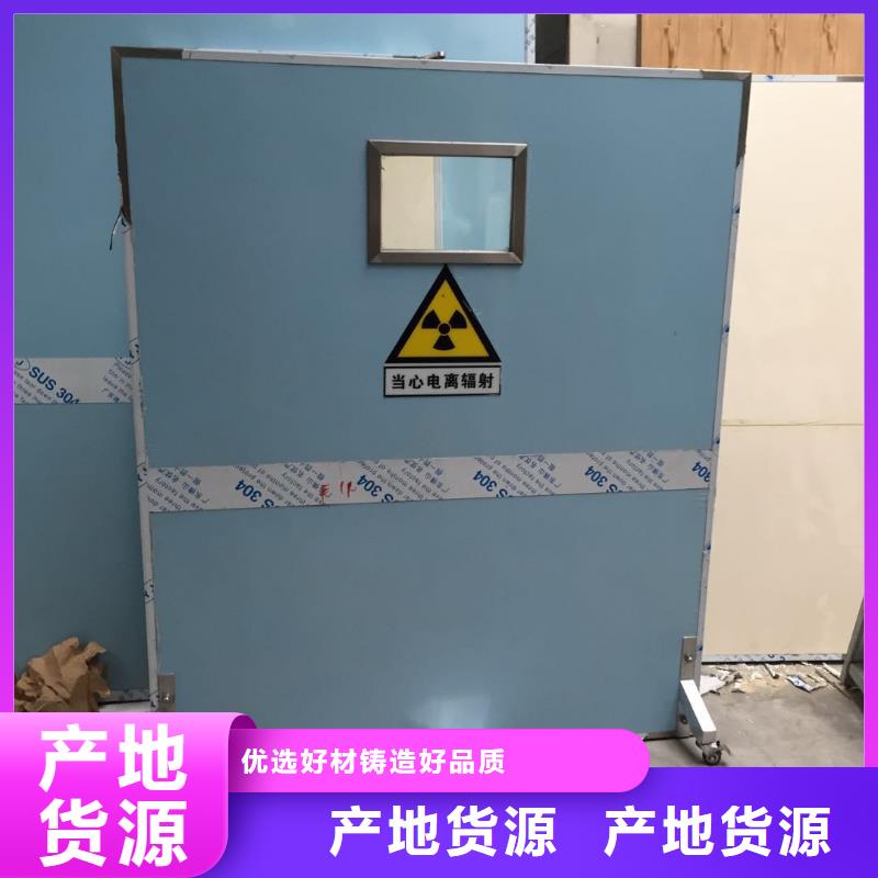 防护铅门源头供应商