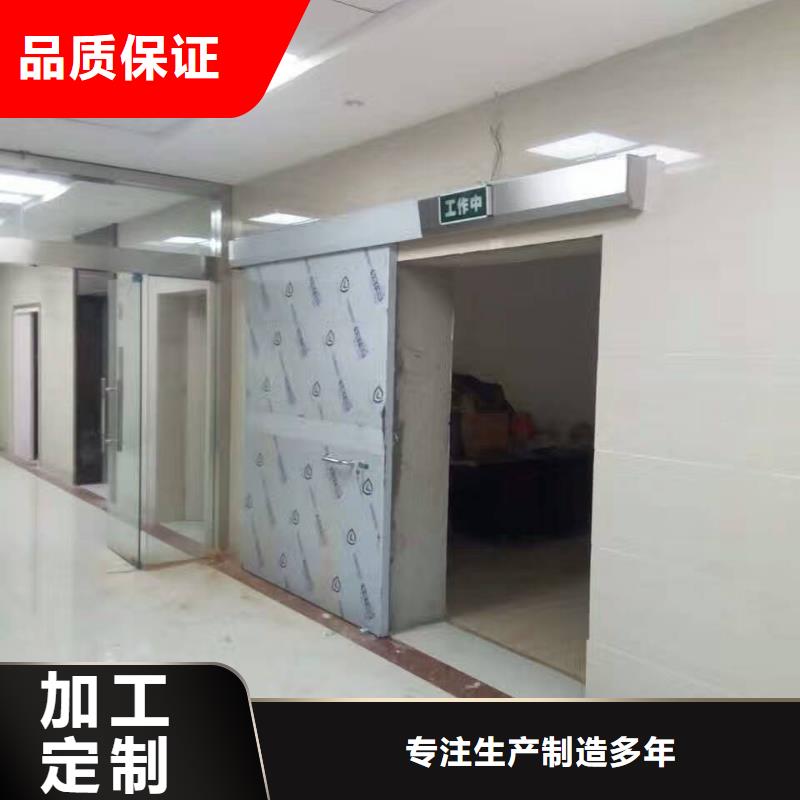 铅门本地配送