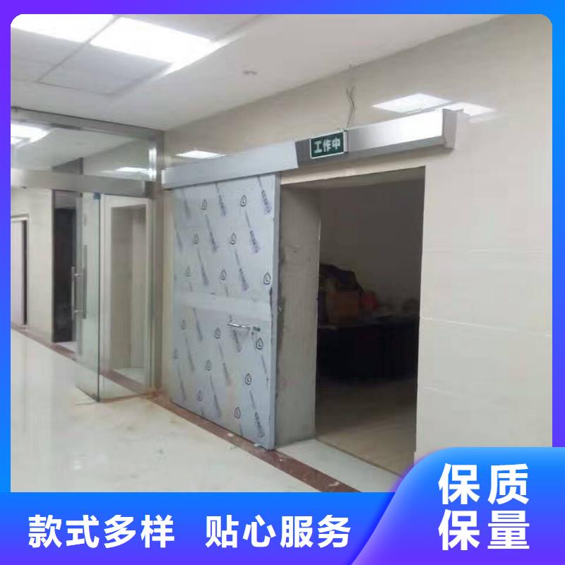 防护铅玻璃源头厂家