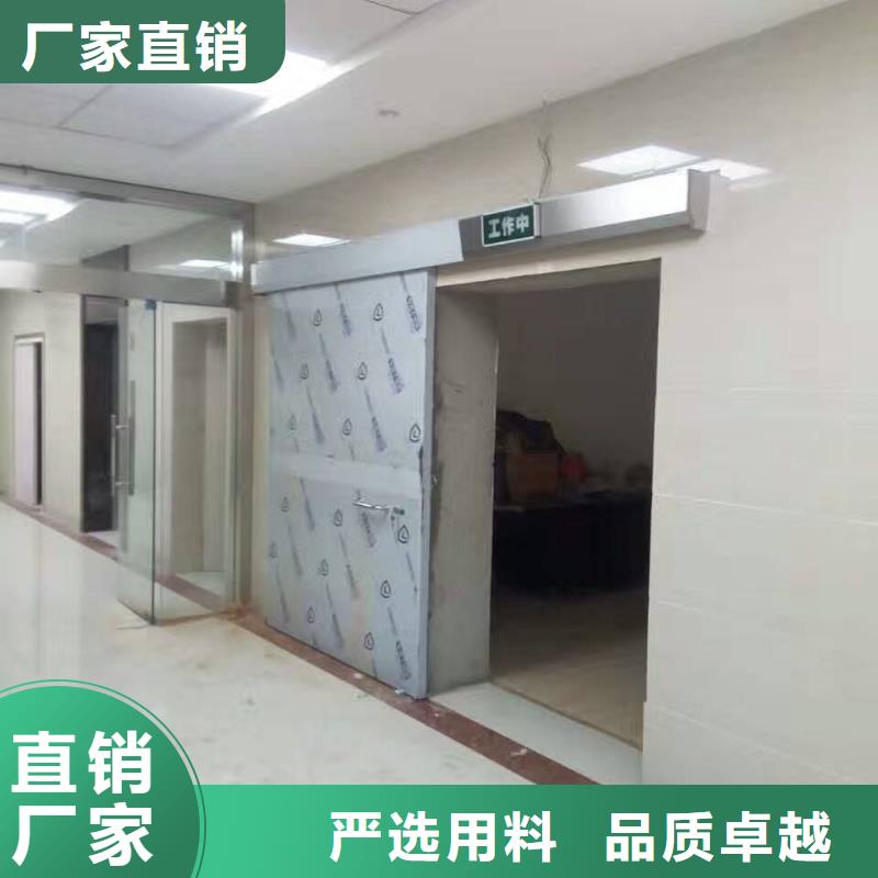 防辐射硫酸钡-只做精品