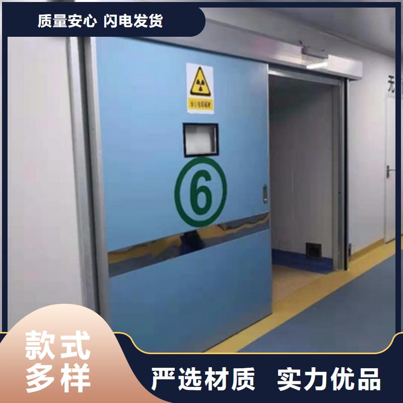 防护铅门客户至上
