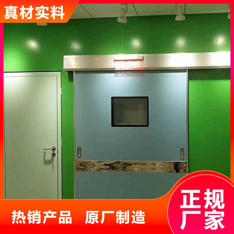 铅门铅板制作厂家