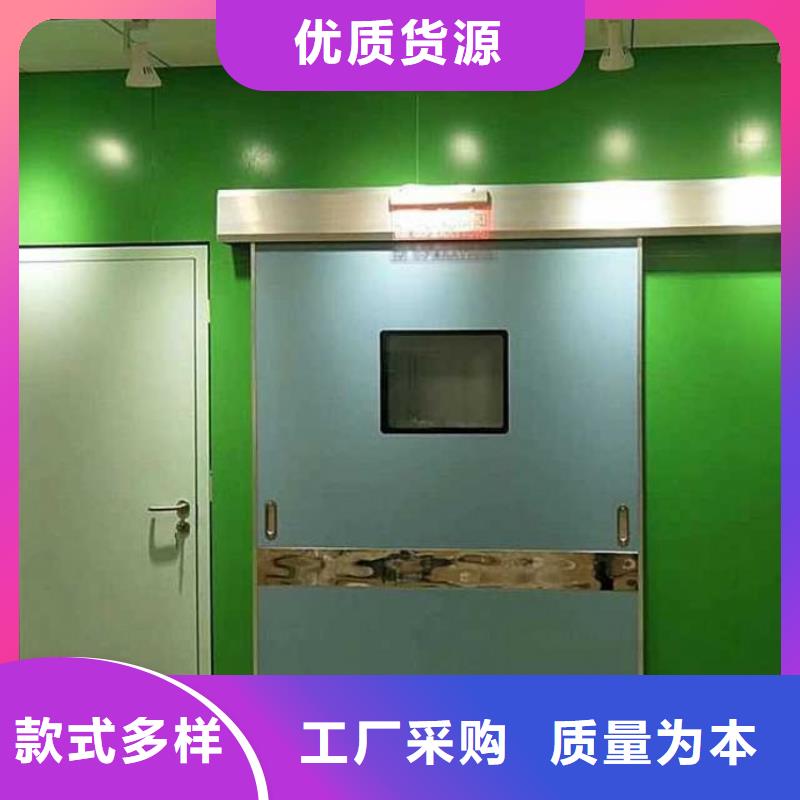 靠谱的射线防护门供货商