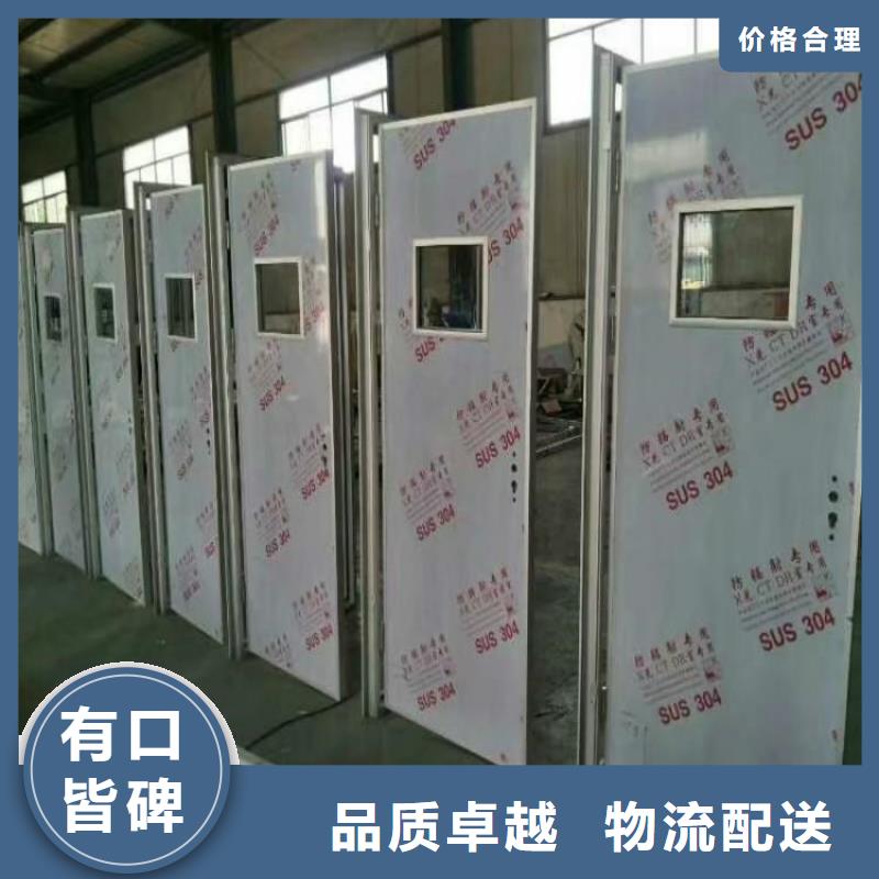 防射线铅门制作厂家