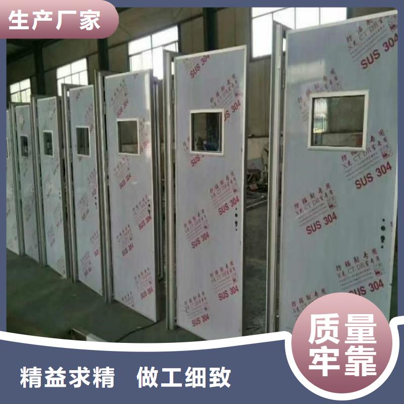 铅门价格透明