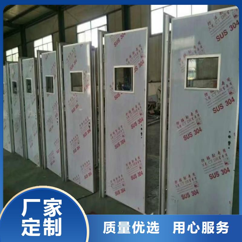卖防护铅玻璃的厂家